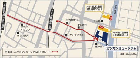 マップ